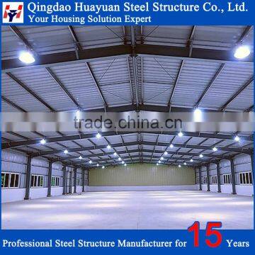 Industrial Steel Construction Factory Building Design photo-3