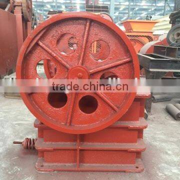 Huahong Gold Minng Equipment Mini Crusher photo-6