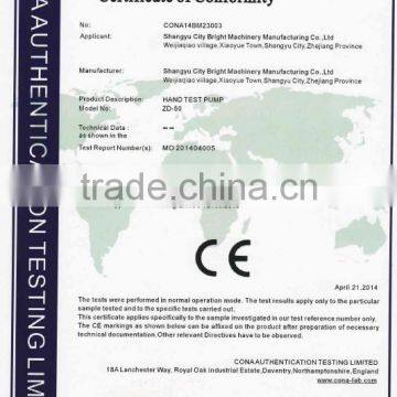 Water Pipe Test Machine ZD-50-1 photo-2