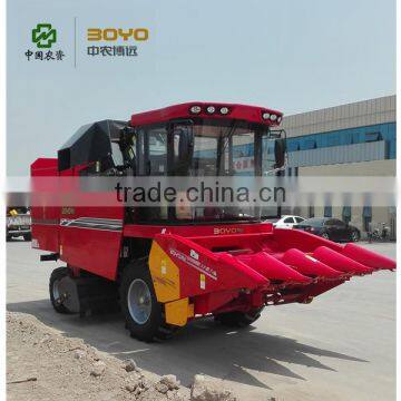 Agricultural mini corn combine harvester