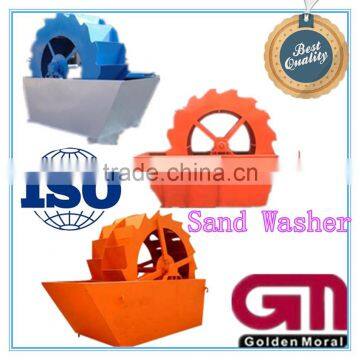 New Sand Washer/sand washing machine by China supplier