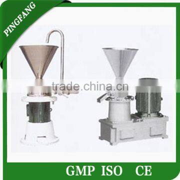 JM Colloid Mill Machine, Food and Medicine Emulsifying Machine