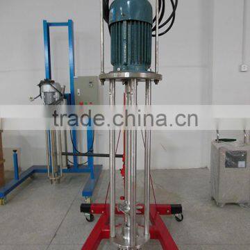 Guangzhou Factory Direct Supply High Shearing Emulsifier,high Shearing Homogenizer photo-5