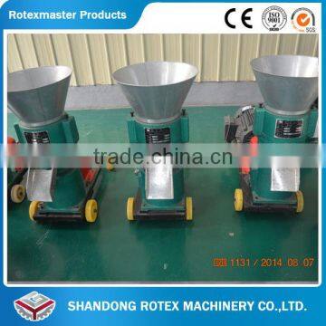 Animal Feed Pellet Production Line / Feed Pellet Mill CE Approved photo-5