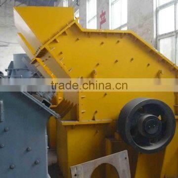 High Efficiency Quartz Stone Crusher for Sale photo-2
