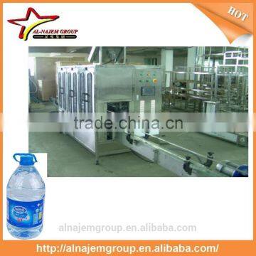Automatic 5 Liter Bottle Washing Filling Capping Machine photo-2