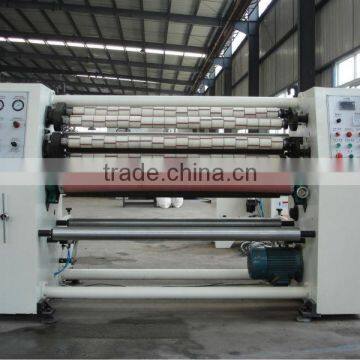 YZJ210 BOPP Adhesive Tape Slitting Machine photo-2