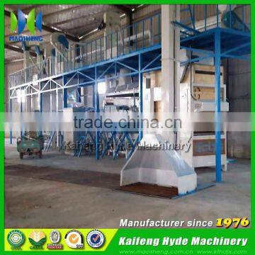 5t/h Black Beans Gravity Separator Machine photo-3