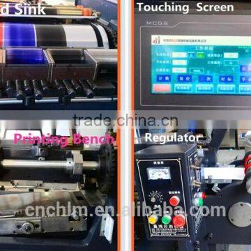 CH-250 Food Packaging Label Printingmachine photo-5