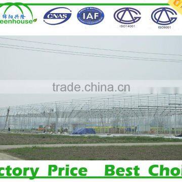 commercial agriculture green houses and equipment