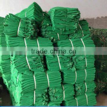 for Building and Industry Scaffolding Net photo-6