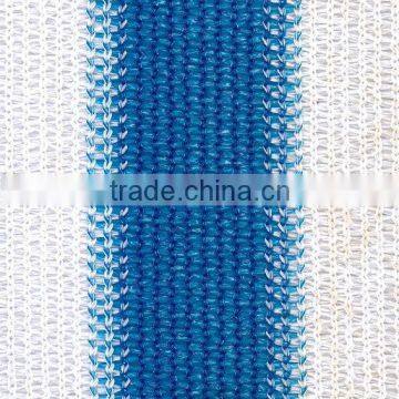 HDPE garden shade use 180g many color China fence nets