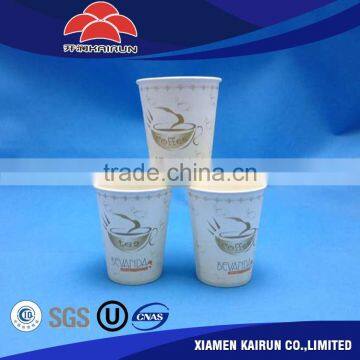 Manufacturer Supply 2017 High Quality Customized Bottom Price Big Size Paper Cup photo-5