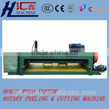 plywood machine wood machine peeling machine