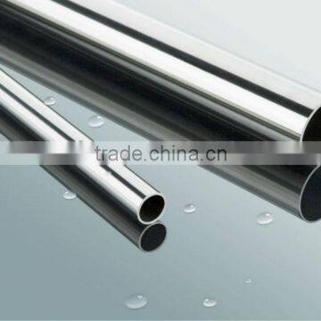 stainless steel pipe