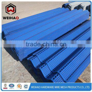 Factory Metal Punching Wind Control Mesh photo-4
