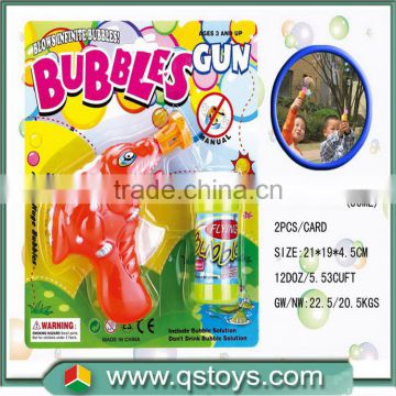 Fish Shaped Bubble gun ,Bubble Toys suitable for children