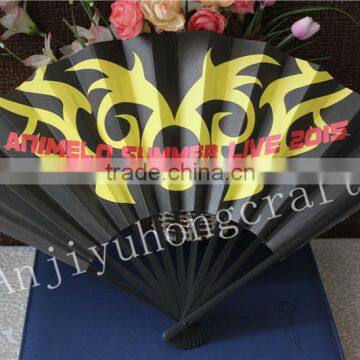 Custom Printed Japanese Paper Hand Fan photo-5