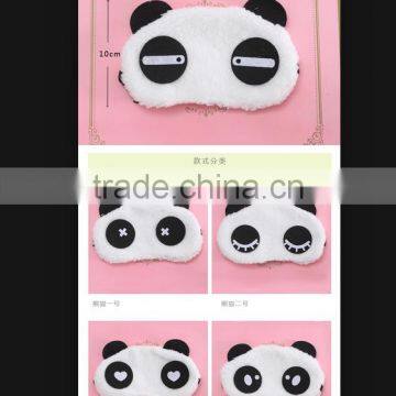 Sleeping Eyeshade photo-3