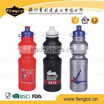 new arrival portable Creative Wide Mouth price plastic spray bottle of water