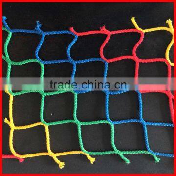 PP knotless colorful net