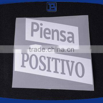 Jiabao Custom Wholesale Reflective Heat Transfer Vinyl for Clothing photo-2
