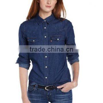 2014 slim fit model for ladies blouses long sleeve top shirt