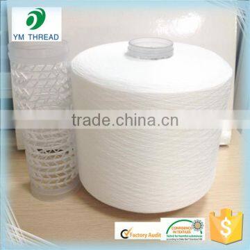 Polyester DTY Yarn Raw White On Dyeing Tube photo-3
