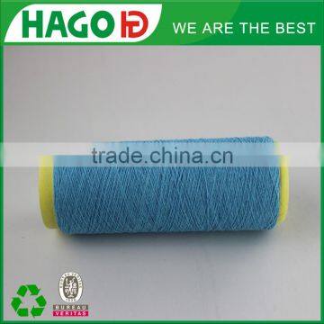 HAGO Recycled Polyester Cotton Bleached Jean Yarn for Men Blue