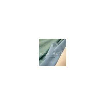 knit interlining