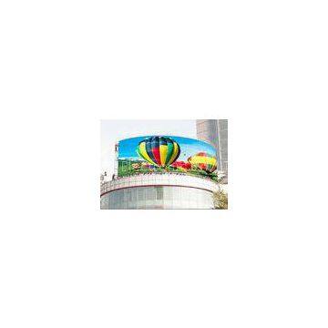 High Brightness P25 Outdoor LED Video Wall , P25 Large Scrolling Curved LED Display Screen