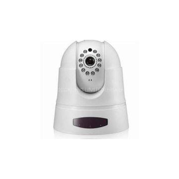 BYXAS Cloud IP Camera BI-360W