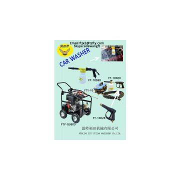 FUTIAN machinery car washing tools
