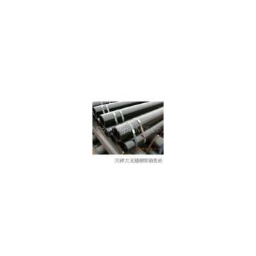 seamless steel pipe