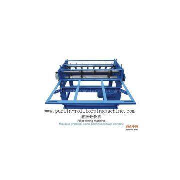 Metal Slitting Machine