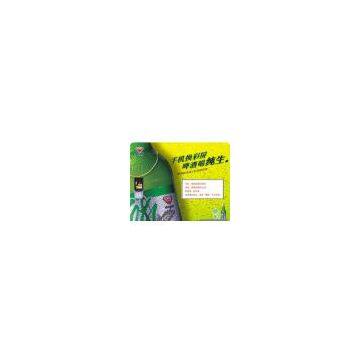 EVA + pressure adhesive pad
