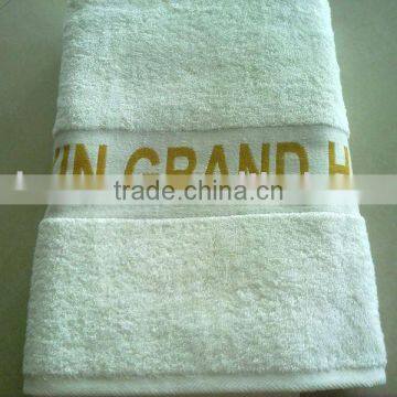 bath towel