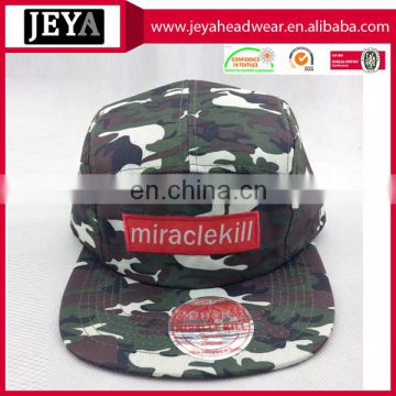 Flat brim 5 panel hat outdoor leisure camouflage cap