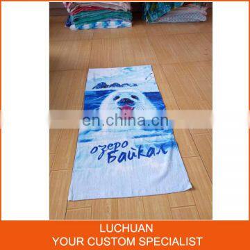 Bule 100% Cotton Beach Towel Wholesale