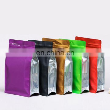 Cheap Price flat bottom colorful aluminum foil packaging bag,stand up plastic bag for dog/cat food packaging