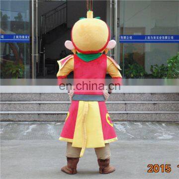 China OEM Factory Produced Chinese Monkey King Mascot Costume for Sale photo-3