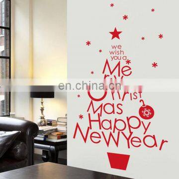 2017 new Christmas decoration wall sticker ,Merry Christmas tree wall sticker removable wall stickers