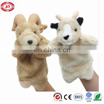 Quality goat plush hand puppet baby toys