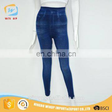 Hot Selling Neoprene Slimming Pants Sauna Fashion Ladies Pants