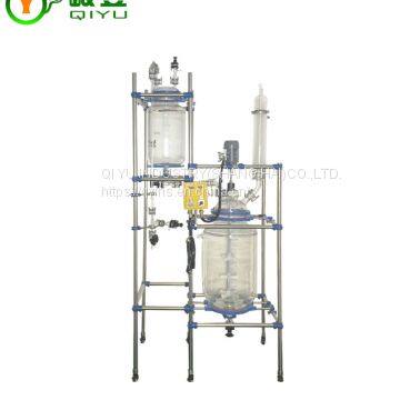 Customized 150L Jacket Glass Reactor High trough Chemical Reactor