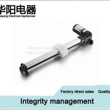 Fast Acting Electric Linear Actuator For Bed Chair Hospital Equipment , CE ROHS Certificate