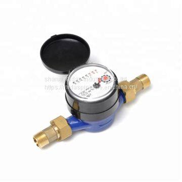 Factory price dry type single jet mechanical water flow meter