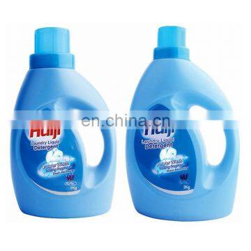 Commercial Laundry Detergent photo-2