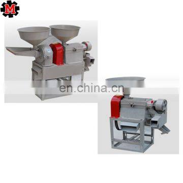 price mini rice mill small rice milling rice miller for sale 0086-18037126904