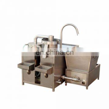 Automatic Rice Washing Machine Coffee/salt/sugar/seeds/rice/oatmeal/tea/desiccant/washing Machine